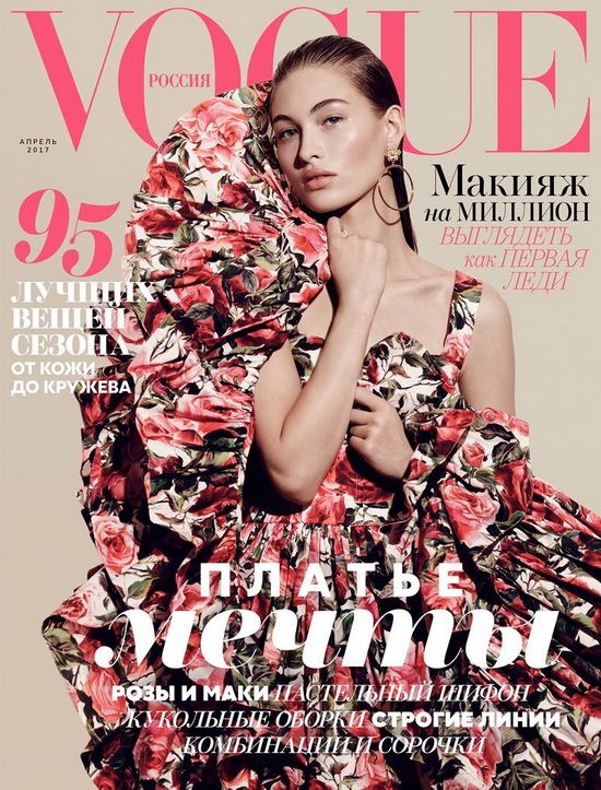 超模Grace Elizabeth演繹春季禮服大片