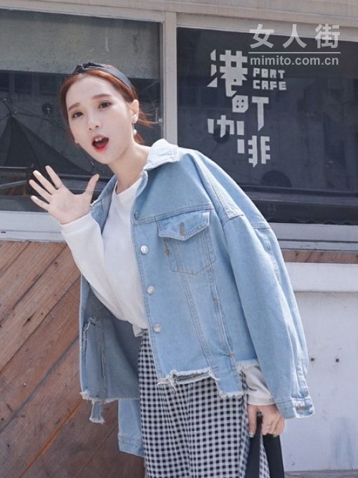 穿這些氣質(zhì)牛仔衣，女生節(jié)就是女神節(jié)